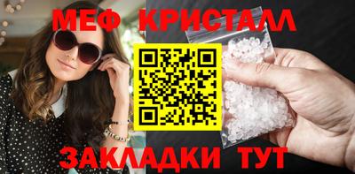 кокаин премиум Лесосибирск