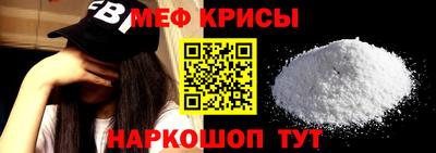 мдпв Ливны
