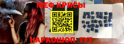 мдпв Ливны