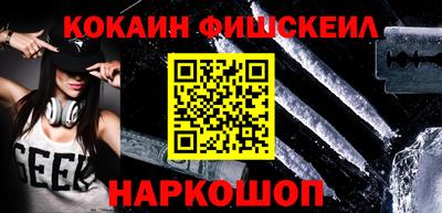 дурь Ликино-Дулёво