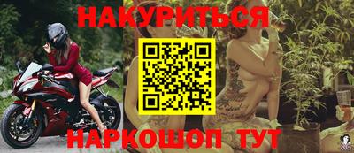 кокаин премиум Лесосибирск