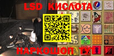 мдпв Ливны