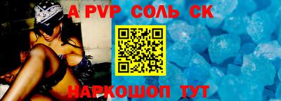 дурь Ликино-Дулёво