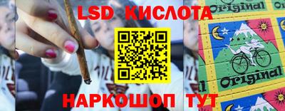 мдпв Ливны
