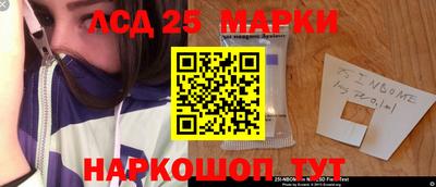 мдпв Ливны