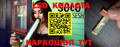 дурь Ликино-Дулёво