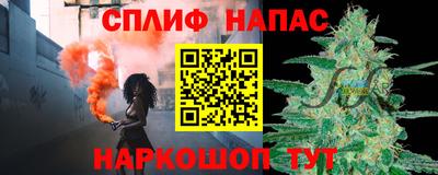 кокаин премиум Лесосибирск