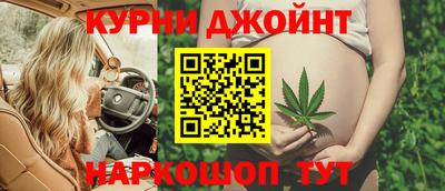мдпв Ливны