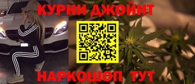 мдпв Ливны