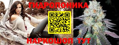дурь Ликино-Дулёво