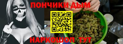кокаин премиум Лесосибирск