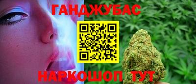кокаин премиум Лесосибирск