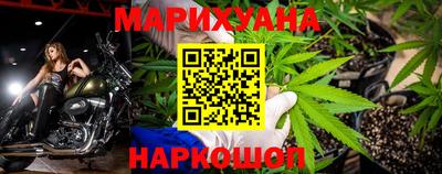 дурь Ликино-Дулёво