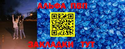 кокаин премиум Лесосибирск