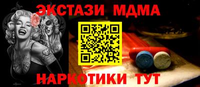 дурь Ликино-Дулёво