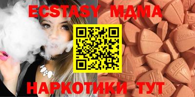 дурь Ликино-Дулёво