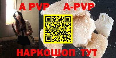 дурь Ликино-Дулёво