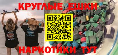 кокаин премиум Лесосибирск