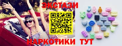 кокаин премиум Лесосибирск