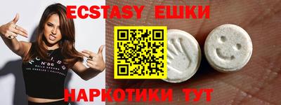 дурь Ликино-Дулёво