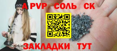дурь Ликино-Дулёво