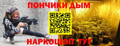 мдпв Ливны
