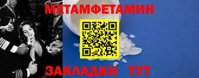 дурь Ликино-Дулёво