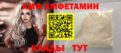 дурь Ликино-Дулёво