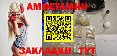 дурь Ликино-Дулёво