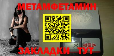 кокаин премиум Лесосибирск
