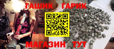 дурь Ликино-Дулёво