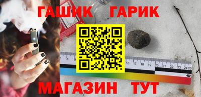 кокаин премиум Лесосибирск