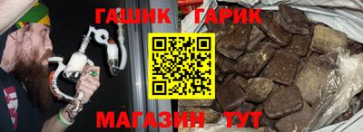 дурь Ликино-Дулёво
