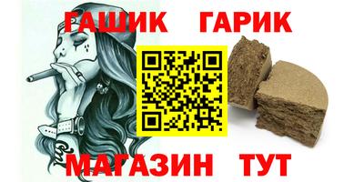 дурь Ликино-Дулёво