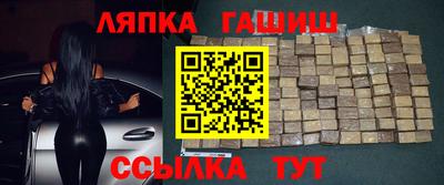 дурь Ликино-Дулёво