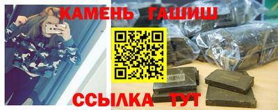 дурь Ликино-Дулёво