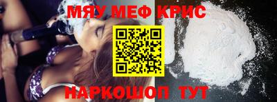 кокаин премиум Лесосибирск