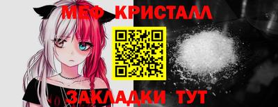кокаин премиум Лесосибирск